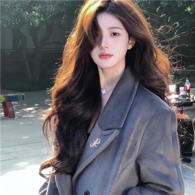 瑞吉娜